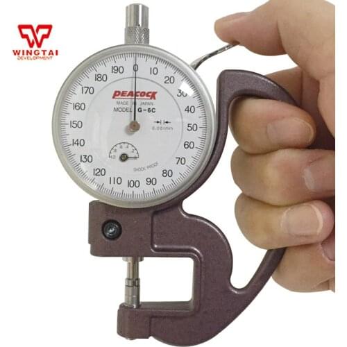 Original Japan PEACOCK 0-1mm Dial Thickness Gauge G-6C 0.001mm