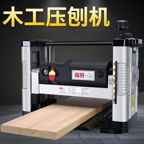 220V automatic feeding woodworking planer, household small electric tools, wood flat planer, desktop planer