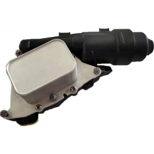 Car Oil Filter Oil Cooler Engine Oil Filter Housing Filter Element for BMW F45 I8 2014-2017 OEM: 11428585235 8585235