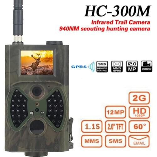 HC300M 940NM 12MP MMS GPRS Scouting Infrared Traps Trail Hunting Camera Wireless Photo Trap Surveillance Hunt Chasse Scout