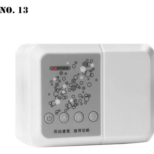 Yard Intelligent Automatic Watering Device Solar Energy Charging Potted Plant Drip Irrigation Water Pump Timer System Wifi Pump