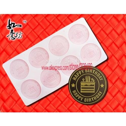 Music note embossing mat Silicone transfer mold cake chocolate decorating tools large cake top insert decoration mold RY-3016