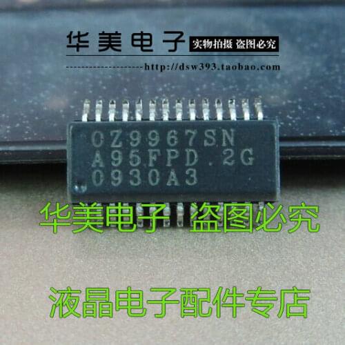 OZ9967SN genuine SMD chip LCD high-pressure plate