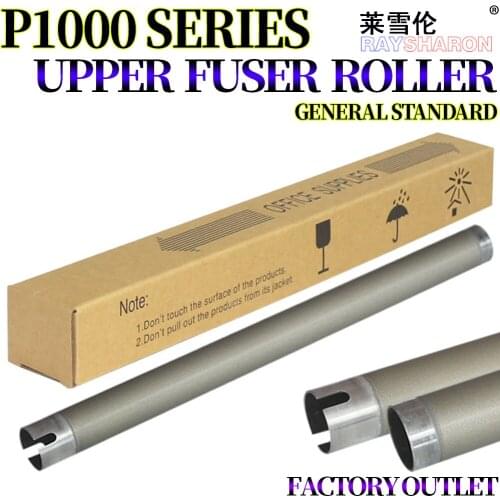 Upper Fuser Roller Heat Roller For Use in Pantum P 1000 130S 200H 110 L P1050L P1060 P2050 P2000 P2010 P2020 2040 2060 2080