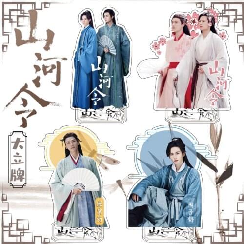 WORD OF HONOR Shan He Ling Wen Kexing Zhou Zishu Acrylic Stand Figure Desktop Decoration Collection Model Toy Cosplay Gifts