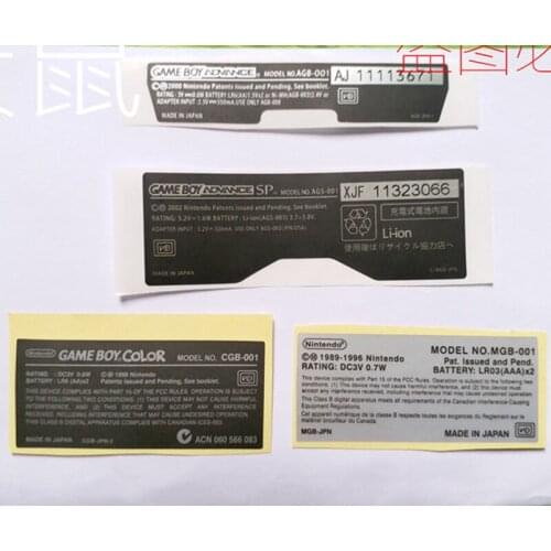 50pcs replacement back stickers for GB Pocket GBP Console sticker Nameplate For GBA GBC GBP GBASP
