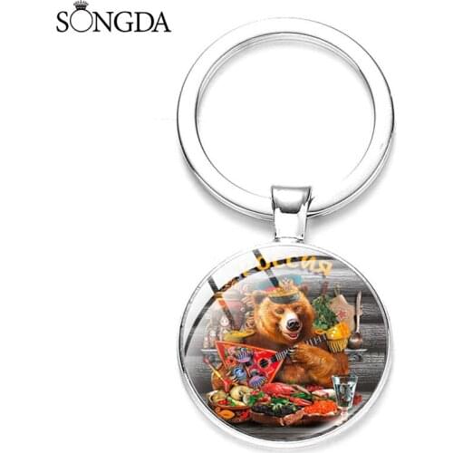 Russian Special Forces Key Chain VCHK KGB FSB F. DZERZHINSKY Men Car Keychain Vintage Key Rings For Military Fans Jewelry Gifts