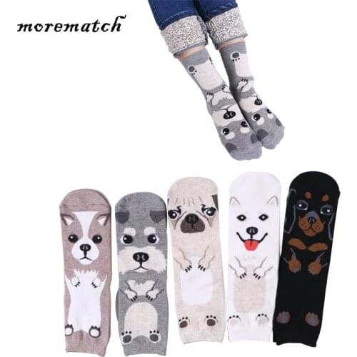 Morematch 1 Pair Women Animal Ankle Sock Pug Corgi Rottweiler Schnauze Samoyed Dog Pet Cotton Socks 5 Colors Optional