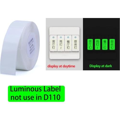 Бумага NIIMBOT China At AliExpress