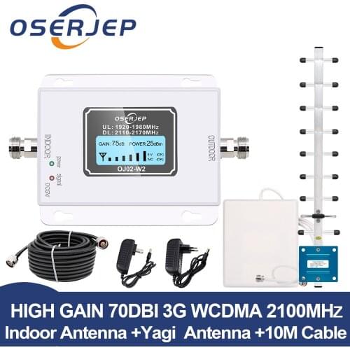 LCD display 3G mobile Signal booster 2100mhz WCDMA Repeater 3g cellular signal booster amplifier Amplifier + Yagi /Panel Antenna