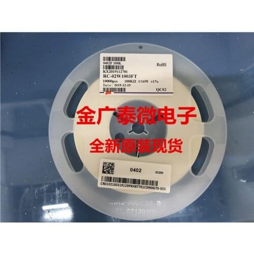 100/PCS 0402F100K spot 0402 patch resistance 100K ohm f 1