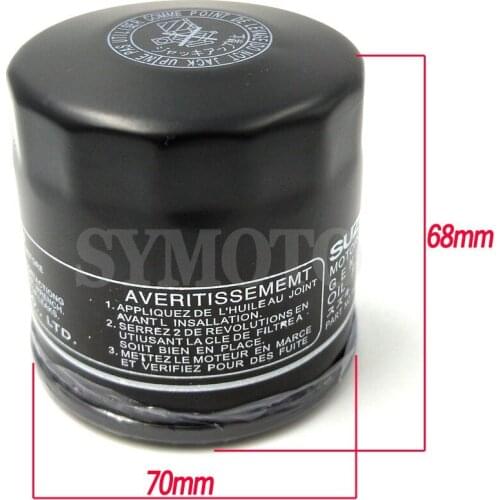 For Suzuki VS800 GL-N,P,R,S,T,V,W,X,Y,K1-K9 Intruder ( S50 Intruder ) 1992-2007 2008 2009 HF138 Oil Grid Filter Cleaner Filters
