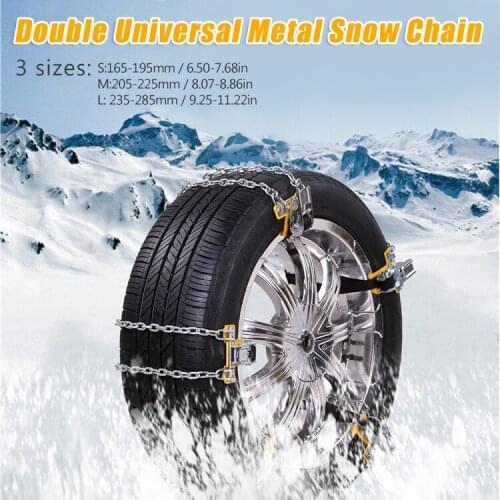 Double Universal Metal Snow Chain
