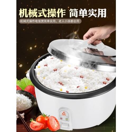 8L10L45L large rice cooker for 6--70 people hotel commercial big capacity electric steam cooker electric lunch box dropshipping