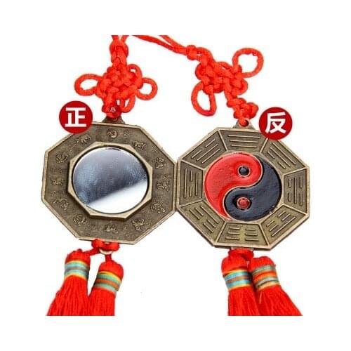 Chinese Geomantic Articles Household Decorations Can Hang Eight-Diagrams Mirror Religious Instrument Geomantic Articles