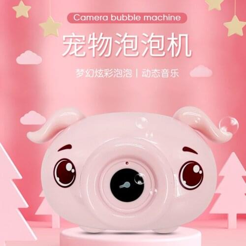 Shake yin wang Red Piggy Bubble Camera Fully Automatic CHILDRENS Toy Electric Bubble Maker Parent and Child Interaction Stall