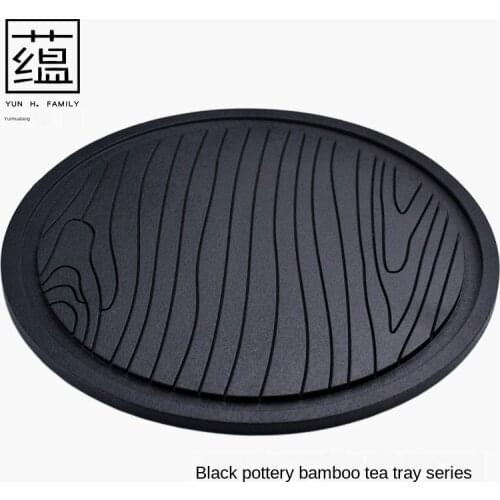 Japanese Circular Black Pottery Bamboo Tea Tray Ceramic Tea Tray Saucer Kong Fu Tea Tray Tea Pot Base Tea Table Chinese Tea Set
