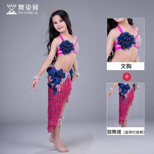 Newest Arrival high grade kid girls Bellydance performance Costume Wuchieal Belly Dance Sexy top bra+skirt 2pcs suits RT190