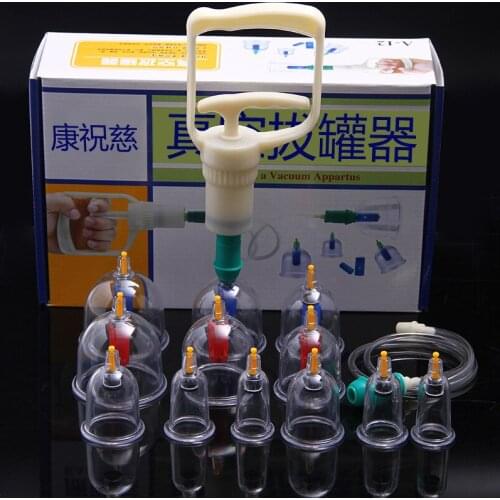 12pcs/1 Set Chinese Health Care Medical Vacuum Body Cupping Set Portable Massage Therapy Kit Body Relaxation Healthy Massage Set