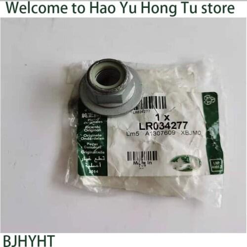 Genuine FORLand Rover Defender Discovery 5 Sport RR Vogue Evoque shock absorber nut