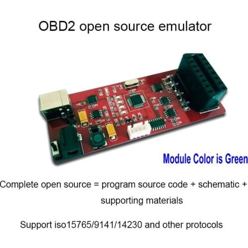 OBD ECU Simulator / Internet of Vehicles Development / OBD Test Development / Provide Source Code for Upper and Lower Computers