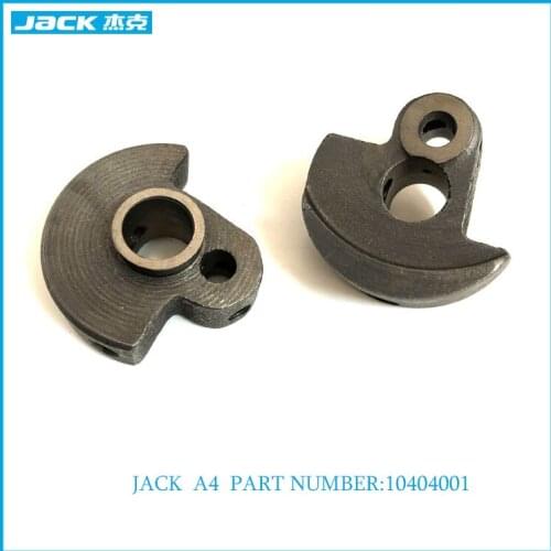 JACK 10404001 Needle bar crank For JK-8991、A3、A4、A5、A6F、A2、F2 Computer Controlled Lockstitch Sewing Machine parts