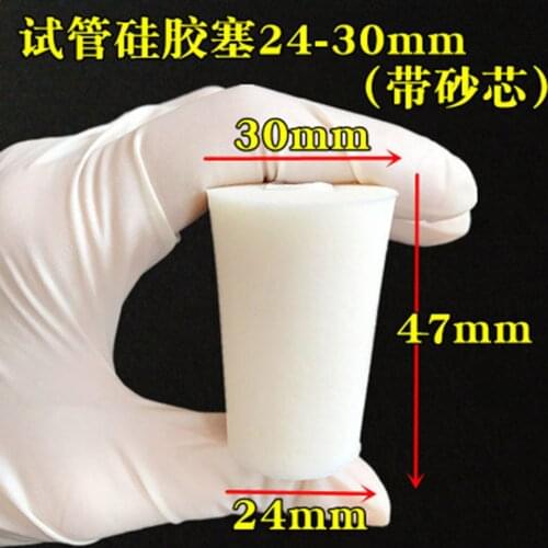 10pcs Drilled Silicone Stopper with sand core for glass test tube Upper Diameter 30mm * Lower Diameter 24mm