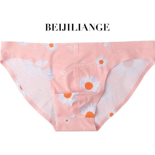 New Mens Underwear Briefs Seamless Cotton Breathable Low Waisted Shorts Stylish Daisy