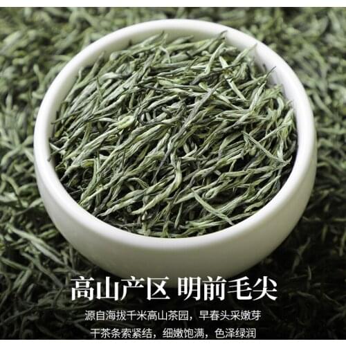 2021 New Spring Arrival Fresh Maojian Green -Tea China Xinyang Maojian Top Grade Weight Loss -Tea Healthy Care