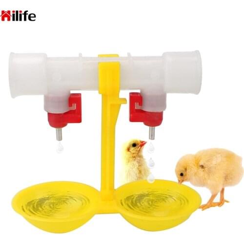 Chicken Drinking Fountain Ball Nipple Drinkers Double Hanging Cup Water Dispenser Poultry Drinker 1pc/set Quail Feeder