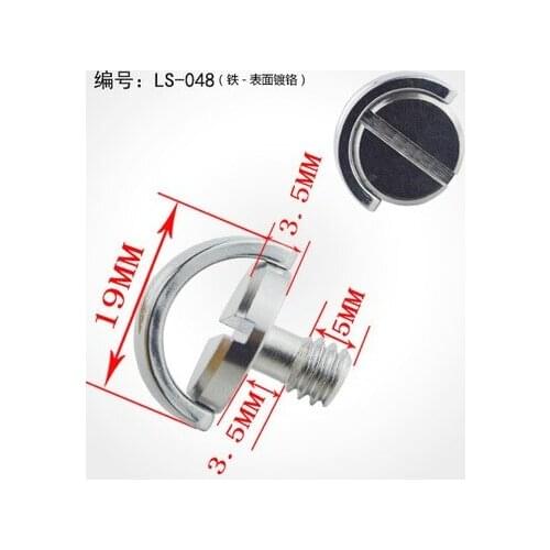 5pcs LS-048 1/4" slotted D ring steel chromed screw camera tripod mount screw