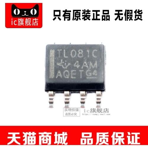 TL081CDR TL081CD TL081C TL081 SOP8