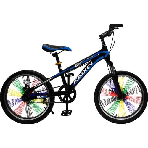 KAIXIN Bicycles