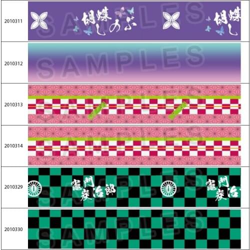 10yards Japan Anime Kimetsu No Yaiba Background Printed Grosgrain Ribbon