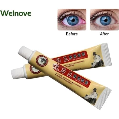20g Eye Cream Relieve Eye Fatigue Dry Improve Eyesight Eye Beauty Care Anti Puffiness Gel Dark Circles Chinese Herbal Medicine