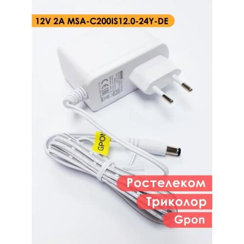 MOSO Battery Chargers