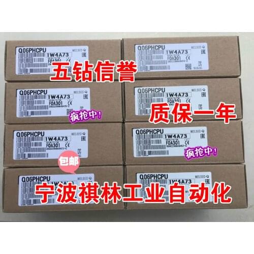 Q06PHCPU 100% new and original