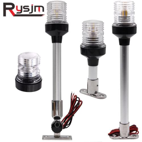 NEW Fold Down LED Boat Navigation Light for Yacht Marine Anchor Light 12~24 V Sailing Signal Light 12inch 4000~4500K Pure White