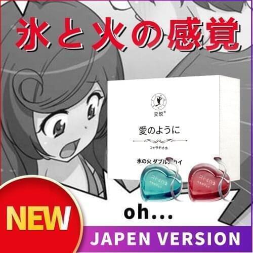 Oral sex mouth glue lubricant deep throat disposable Japanese passion fun supplies couple mouth love