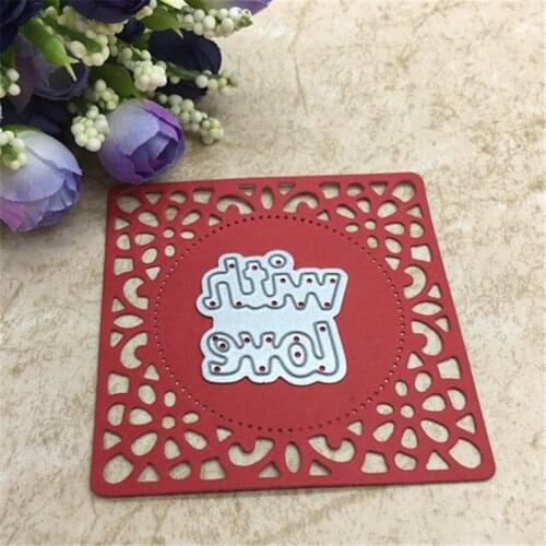 2pc Wish Letters With Love Square Lace Metal Cutting Dies Scrapbook card invitation paper craft party decor embossing stencil