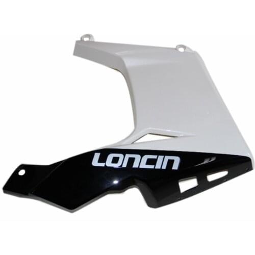 Longxin Motorcycle Accessories LX150-56-MFX Lower Diversion Hood 2 (right)