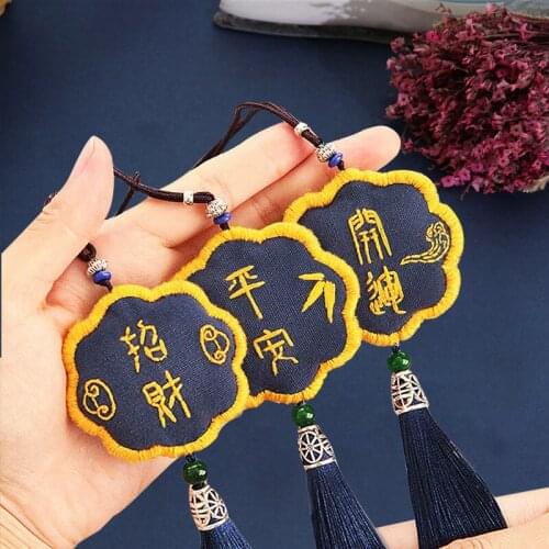 DIY Embroidery Amulet Sachet Cross Stitch Talisman Bags Pendant Key Ring Girls Keychains Jewelry Llaveros Omamori Needlework