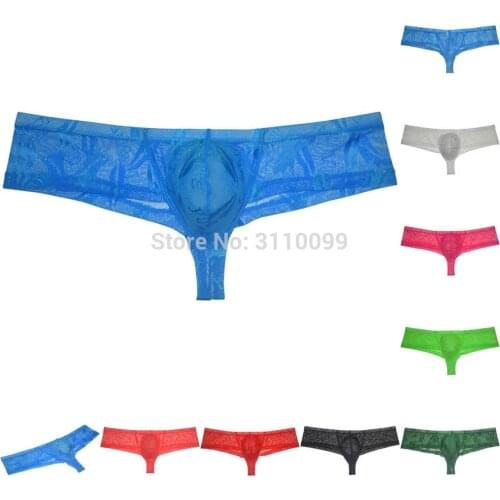 Mens See-through Cheeky Underwear Tan Swimwear Bikini Boxers Brazilain Cut Shorts