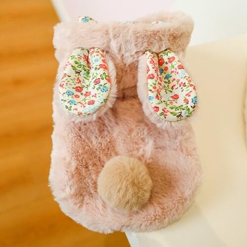 Soft Warm Dog Clothes Cat Puppy Clothing Winter Pet Coat Outfit Garment Cute Dog Hoodies Outwear Yorkshire Pomeranian Costume XS