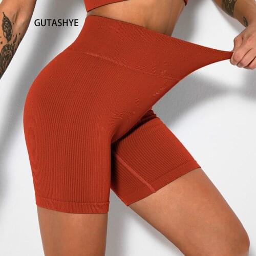 Slim Fit High Waist Yoga Sport Shorts Hip Push Up Women Plain Soft Nylon Fitness Running Shorts Tummy Control Workout Gym Shorts