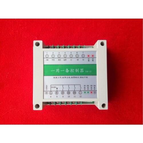 One-use one-standby automatic switching overload mutual investment controller optimizes secondary circuit water pump