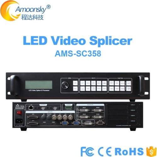 SDI video multi window splicer video processor SC358 SC358S support 4 sending card for led large screen display