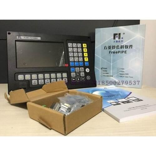 F2100BX Intersecting line cutting system round tube cutting machine system, intersecting line round tube cnc control system