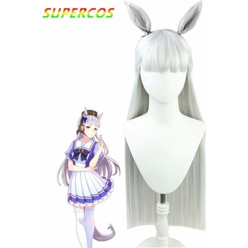 Uma musume Pretty Derby Gold Ship Cosplay Headwear Halloween Carnival Party Headwear