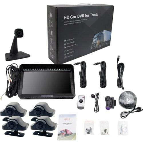 11 Inch Screen 4 Channel Wired Rear View Monitor Support 256GB TF Card All In One DVR Recorder System With Starlight AHD Cameras